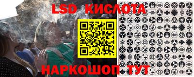 альфа пвп VHQ Моздок