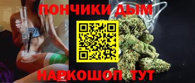 кристаллы Можга