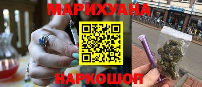 кристаллы Можга