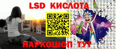 альфа пвп VHQ Моздок