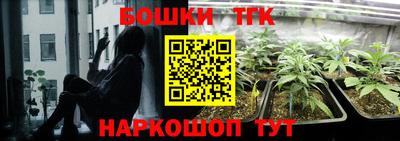 альфа пвп VHQ Моздок