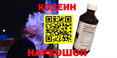 альфа пвп VHQ Моздок