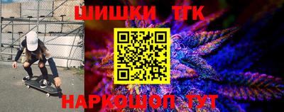 альфа пвп VHQ Моздок