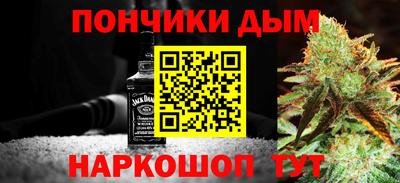 кристаллы Можга
