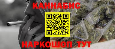 альфа пвп VHQ Моздок