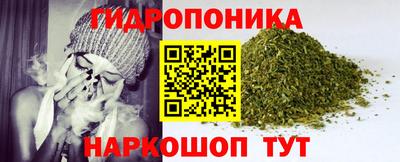 альфа пвп VHQ Моздок
