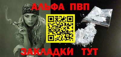 кристаллы Можга