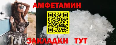 кристаллы Можга