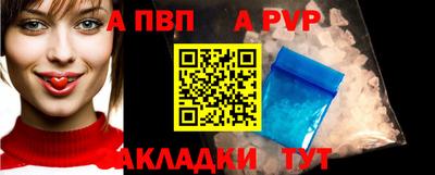 кристаллы Можга