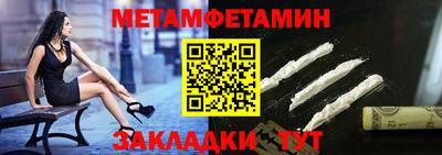 альфа пвп VHQ Моздок