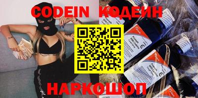 альфа пвп VHQ Моздок