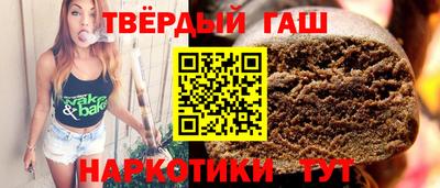 кристаллы Можга