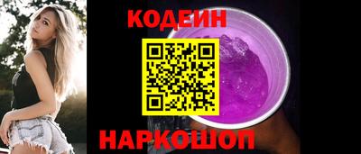 альфа пвп VHQ Моздок