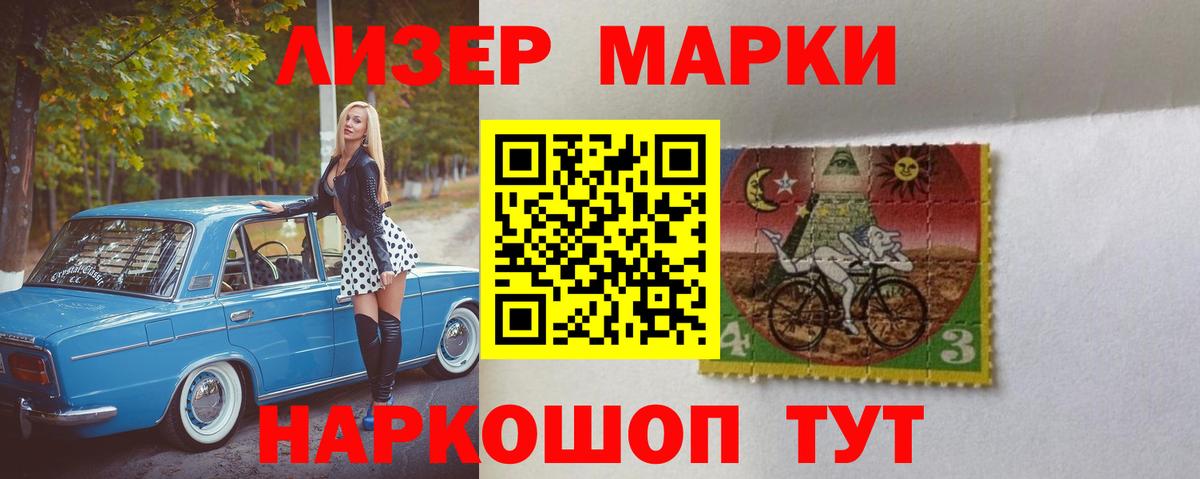 Лсд 25 экстази ecstasy  Вход с VPN  Лсд 25 экстази ecstasy  Вятские Поляны 